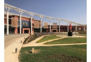 Mahatma Gandhi International Convention Centre (MGICC)