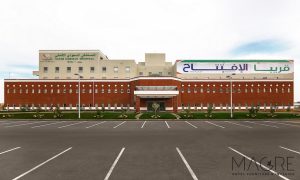 Saudi German Hospital Hail